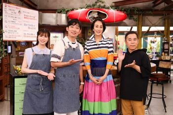 中村江里子「結構キレやすい、戦う私を見てください（笑）」連続窃盗犯だったベビーシッターや、携帯電話を盗んだ犯人を自ら確保