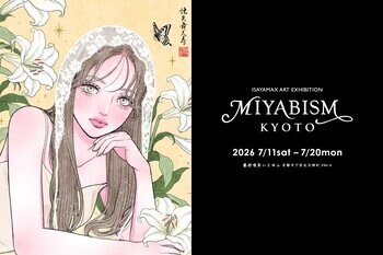 京都のギャラリーカフェ「藝術喫茶いとゆふ」にて、現代アーティスト isayamax 個展『MIYABISM KYOTO』を開催