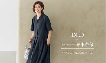 5月14日（木）INED × Editor三尋木奈保 NEW Collaboration 発売！「品よく華やか！夏本番まで活躍アイテム」