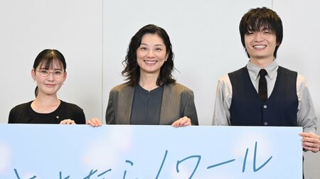小池栄子「運動嫌いだけどトレーニングを再開」目指すはカッコいい体！北香那＆岡山天音と“さよならしたいもの”を告白『さよならノワール』