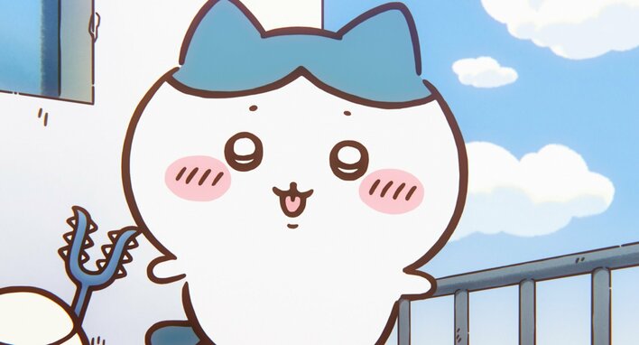 【写真】船に乗ってワクワク！ちいかわ＆ハチワレ＆うさぎの場面カットを見る