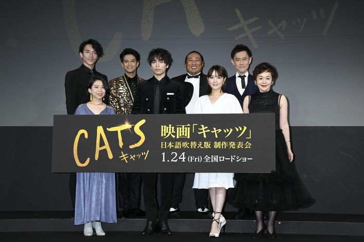 映画「キャッツ」の吹替えに、葵わかなら豪華キャスト集結！山崎育三郎との共演に大貫勇輔が感激