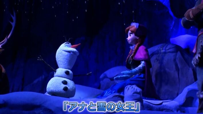 ディズニー新エリア 開園後すぐに埋まったパスが再び取れた人も