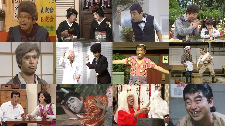志村けん FEVERしむけん 変なおじさん ポスター B1 SANKYOパチンコ hq720.jpg?sqp=-