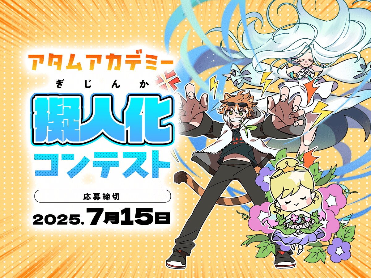キャラクターイラスト講座DVD & テキスト ヒューマンアカデミー　教材　教本 LL.jpg