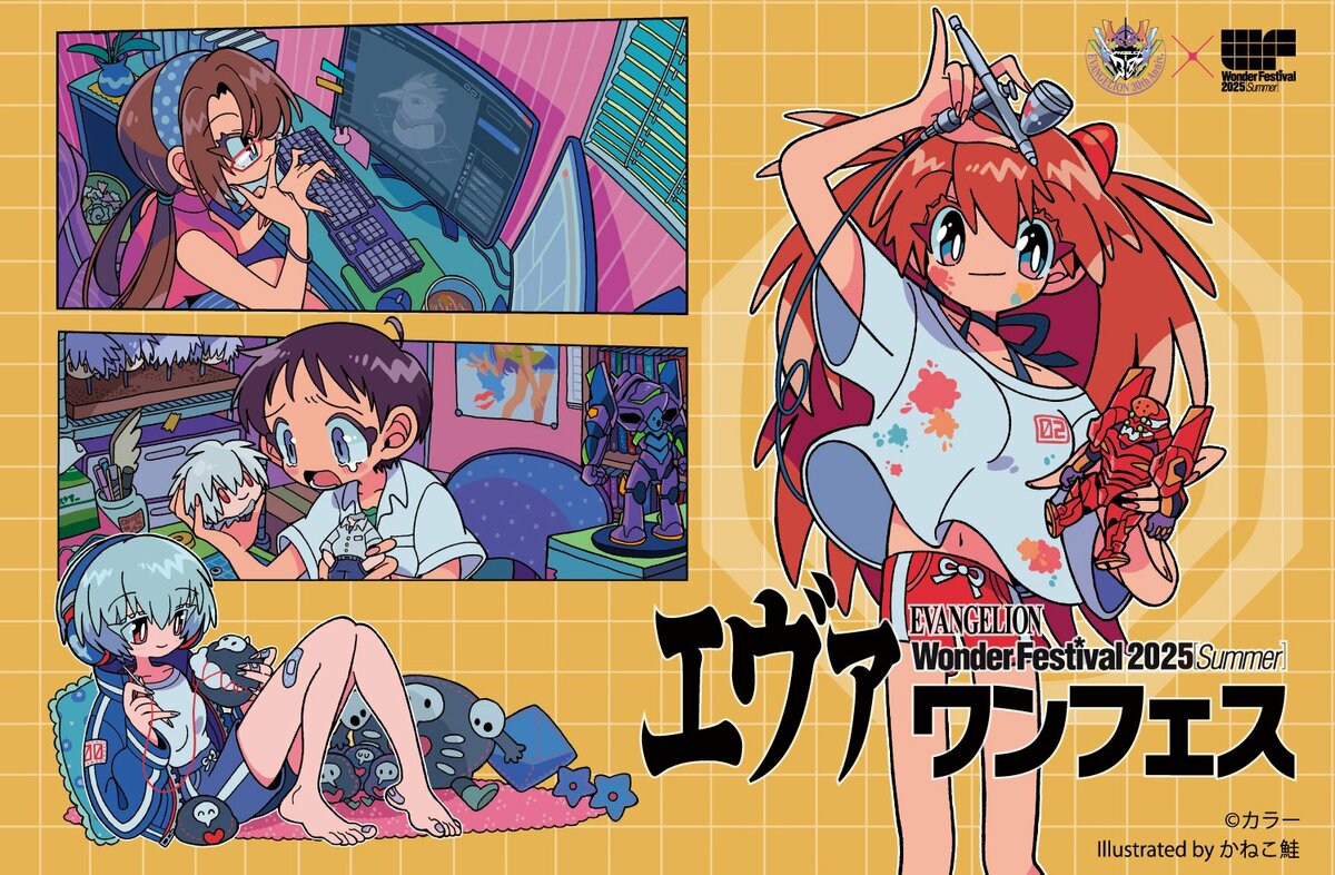 img_944ea59a4b8f7ec688f2d0cc92