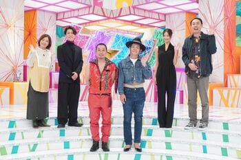 『千鳥のクセスゴ！』亀梨和也が“一人KinKi Kids”ものまねを披露し、菜々緒が大笑い