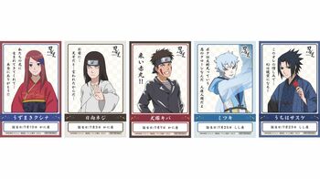 忍の世界が大好きなあなたへ！キャラクターたちの誕生日を忍里でお祝いしよう！『忍里 キャラクターバースデーイベント』7月のお祝いキャラクターを紹介！全キャラクターのコンプリートを目指せ！