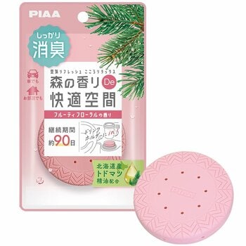 自動車用揮発消臭・芳香剤　『森の香り De 快適空間』　カラーバージョン発売！