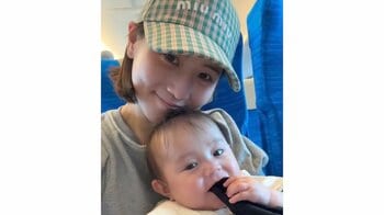 西野未姫 生後9ヵ月の娘とともに実家・静岡へ！大号泣トラブルも 帰省を楽しむ姿に「ほっこりしちゃう」「ハッピーな気持ちになりました」