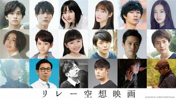 北村匠海、中川大志らがリモートで作った脚本がサウンドドラマ化！「心の距離は近く」