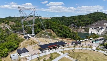【大阪・茨木市】グラビテート大阪 日本最長の歩行者用つり橋を、もっと身近に。7月18日より新料金へ