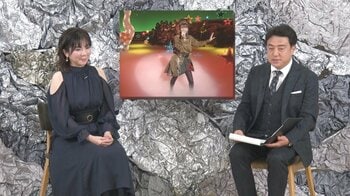 中山美穂さん 40年の音楽活動をフジテレビに残る歌唱映像で特集『中山美穂40周年 －Thank You for the Memories』