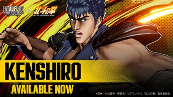 『餓狼伝説 City of the Wolves』にアニメ『北斗の拳 -FIST OF THE NORTH STAR-』の「ケンシロウ」が本日参戦！さらに2026年7月よりSeason3開幕！