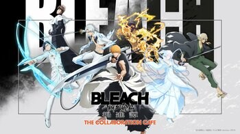 「BLEACH 千年血戦篇-禍進譚- THE COLLABORATION CAFE」心斎橋・名古屋PARCOに巡回決定！「 【藍染惣右介】五龍転滅ミルクティー」もラインナップ決定!!