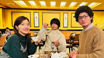 “幽霊”八木勇征が写り込み！かわいい心霊写真に「怖くない」の声『婚活1000本ノック』