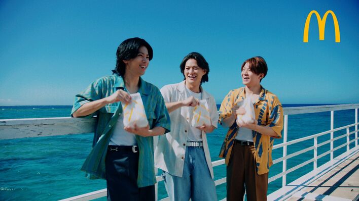 平野紫耀・岸優太・神宮寺勇太『Number_i』がマクドナルド新CMでハワイ