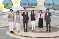 NHK民放6局連動の環境スペシャル番組『2050年の天気予報！熱波・豪雨・食料 暮らしが大ピンチ』放送！