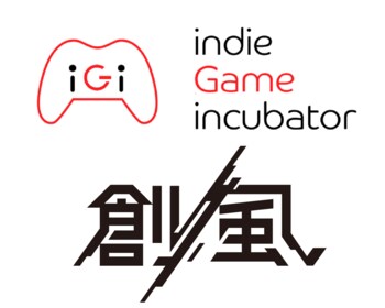 「東京ゲームショウ2025」に『iGi』第5期生＆『創風』採択チームが出展 コラボ企画・卒業生作品含む多彩なラインナップ