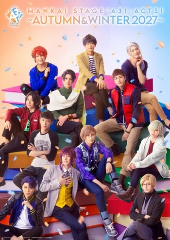 『A3!（エースリー）』舞台化作品 MANKAI STAGE『A3!』ACT3!～AUTUMN & WINTER 2027～ キービジュアルおよび公演情報解禁！
