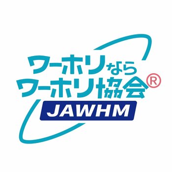 “行くか迷っている人”が動き出した日――3月8日開催「留学・ワーホリオンライン説明会」に多数参加、4月4日に次回イベントも開催決定