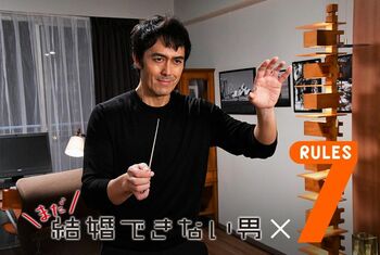 「一級建築士・桑野信介のセブンルール」がウェブ動画で公開！