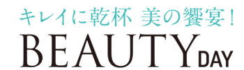 ショップチャンネル 4月24日（金）は「ビューティーデイ」を放送