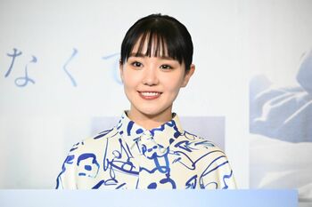奈緒 「まったく疲れを感じさせない」ライブツアー中の岩田剛典に驚き