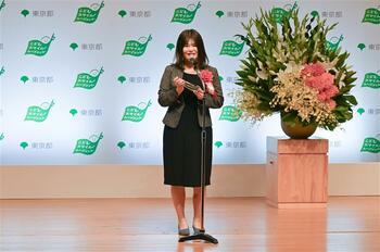 学生がともに学びを深める「FESコンテスト(R)」、東京都「令和7年度 こどもスマイルムーブメント大賞」子供部門 優秀賞を受賞