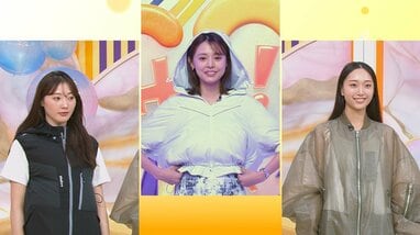 電動ファン付きウェアー 注目】今や高いファッション性も！猛暑で「電動ファン付きウェア」が