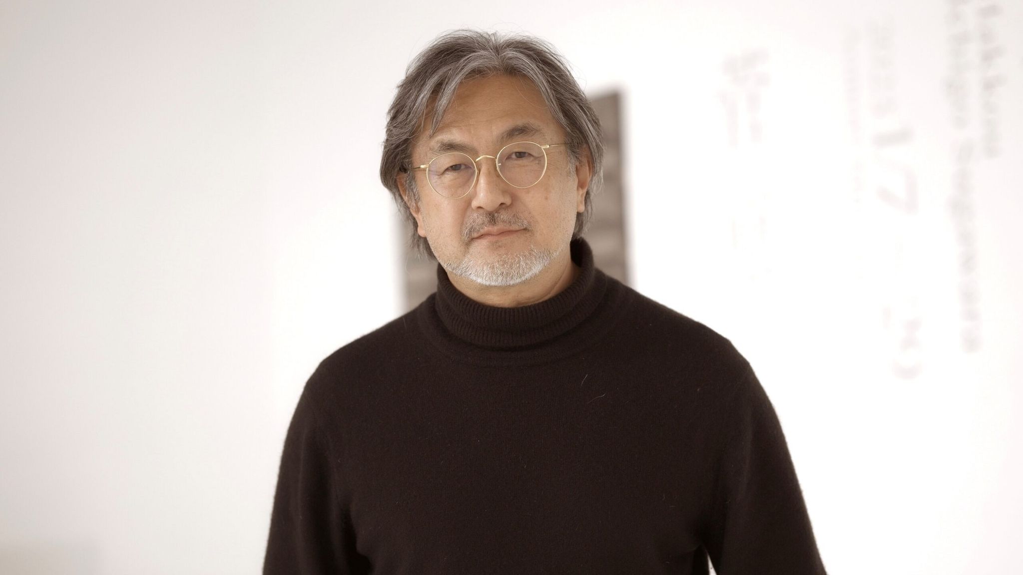 植物分類学の世界的権威・牧野富太郎博士のアートプロジェクト