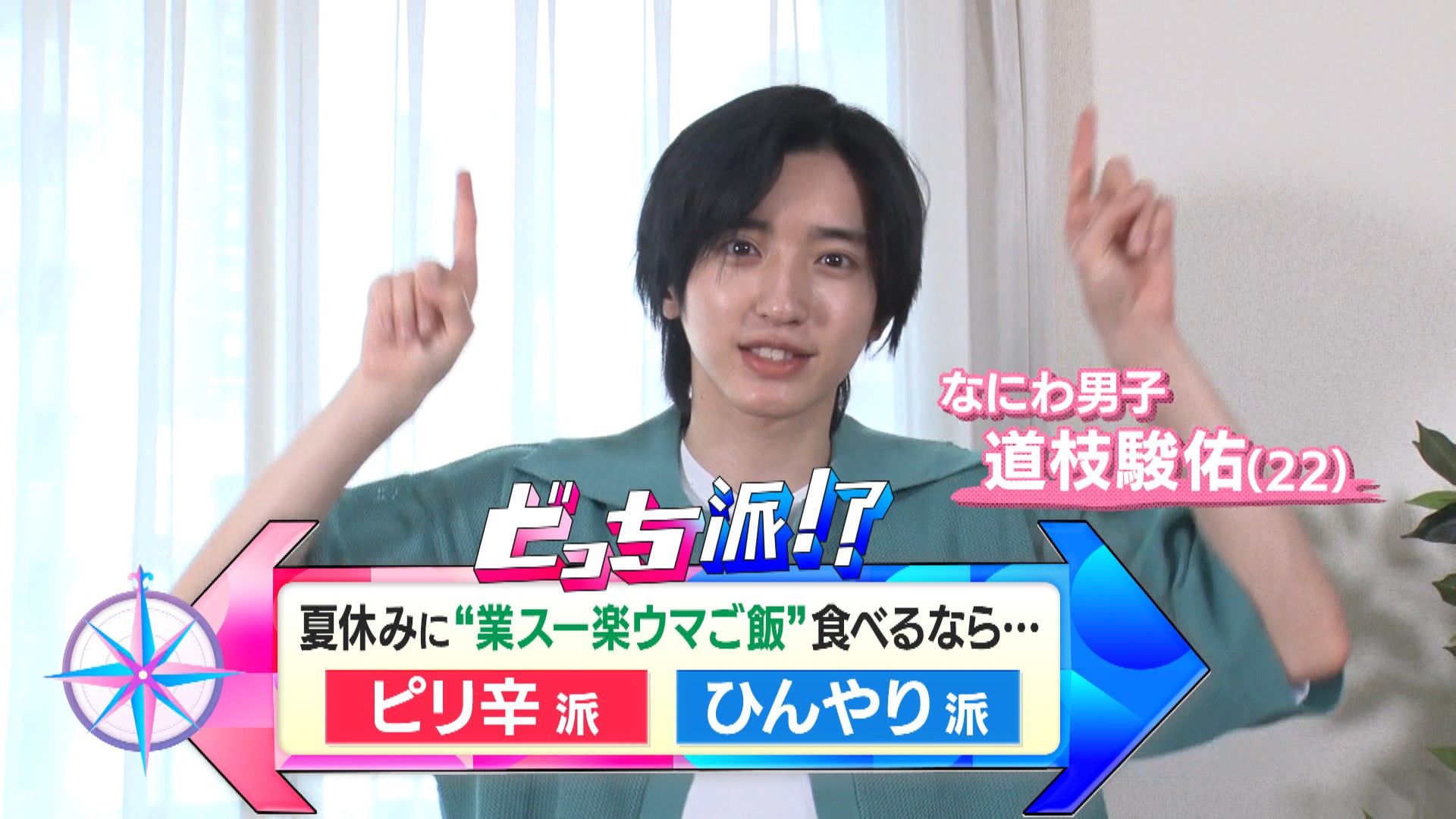 img_9655cb2d463721418d167ae23b