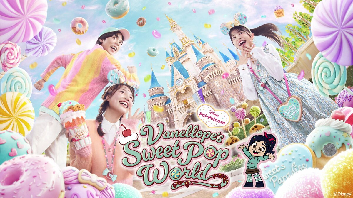 東京ディズニーランドに「ヴァネロペのスウィーツ・ポップ・ワールド