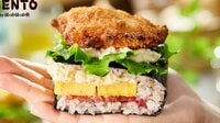 【ほっかほっか亭】人気のお弁当具材がワンハンドで！？サクサクのアジフライのワンハンドBENTOが登場  爽やかな味わいながらも食べ応え抜群