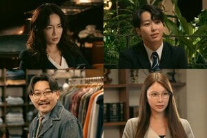 長谷川京子、片岡久道、結城モエ、伊藤俊介が出演！チーム天音を取り巻くクセ者たち『プロフェッショナル 保険調査員・天音蓮』