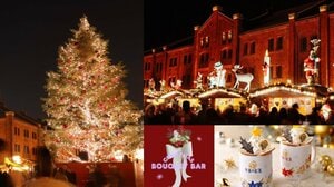 横浜赤レンガ倉庫 クリスマスマーケットの見どころをチェック！初導入のライブ型キッチンや週替わりの体験コンテンツなど詳細公開！
