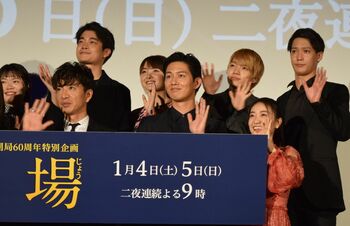 「立っているのが好きな方なのかと…」木村拓哉がまさかのイメージを持たれて爆笑