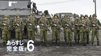 「絶対8人そろって卒業」宙（町田啓太）を中心に団結する第一班＜『テッパチ！』第6話完全版＞