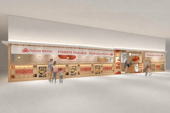 やまやの食堂業態が関西初出店！「博多めんたいやまや食堂 LINKS UMEDA店」が2026年9月28日（月）オープン！