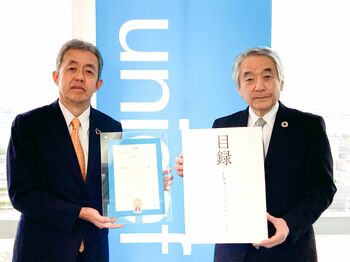 パキスタンの子どもたちへの寄付金5400万円がユニセフへ！50周年となる2023年までの総額は約45億円に【FNSチャリティキャンペーン】