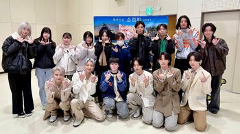 JO1が石川・志賀町の新成人に笑顔を届ける！町全面協力の一大プロジェクト