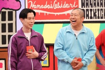 ハライチがスパイ企画に参戦！出演ドラマすべてギャラクシー賞を受賞している岩井勇気の演技に、ノブ「高橋一生さんみたいな…」と注文！？