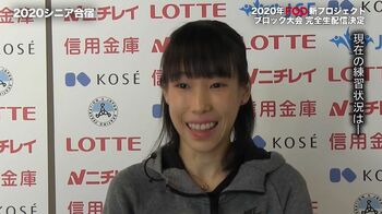 三原舞依「“スケートが大好き”という思いは変わらない」【フィギュアスケート2020-21シーズン「全日本選手権」への道】