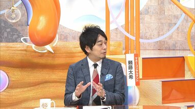 消えた年金”いまだ1689万件持ち主不明…もしかしたらあなたも対象