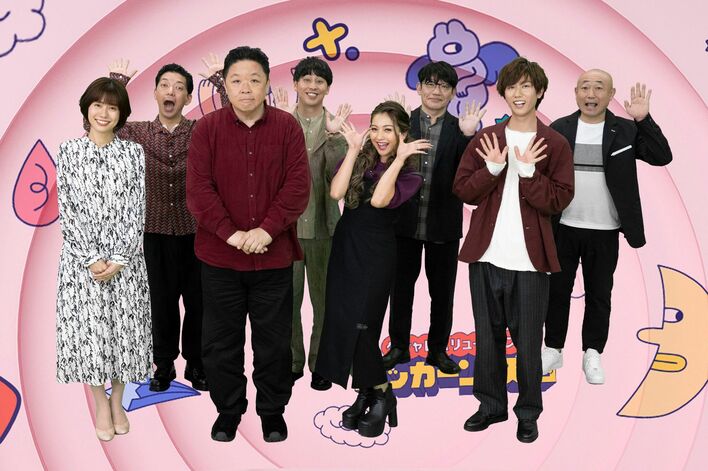 Snow Man阿部亮平、“令和版ボキャブラ”番組でダジャレクイズに挑む！