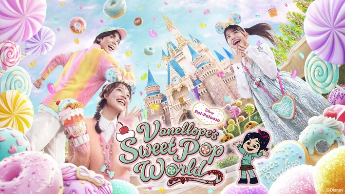 東京ディズニーランドに「ヴァネロペのスウィーツ・ポップ・ワールド」が登場！かわいすぎるお菓子パレードも