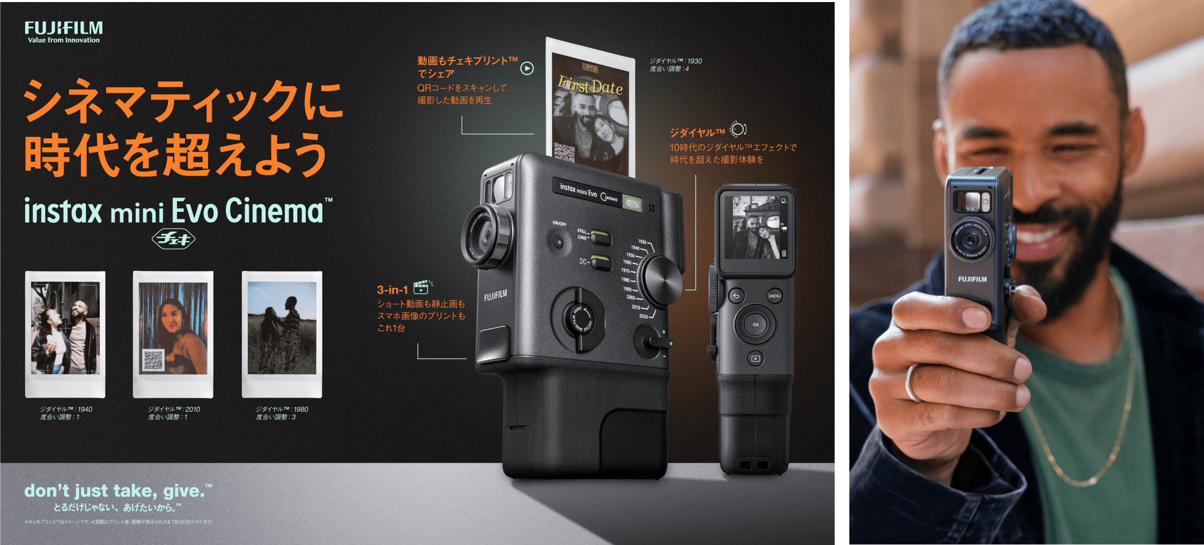 img_97954536d2e0e2b9d0929e008e