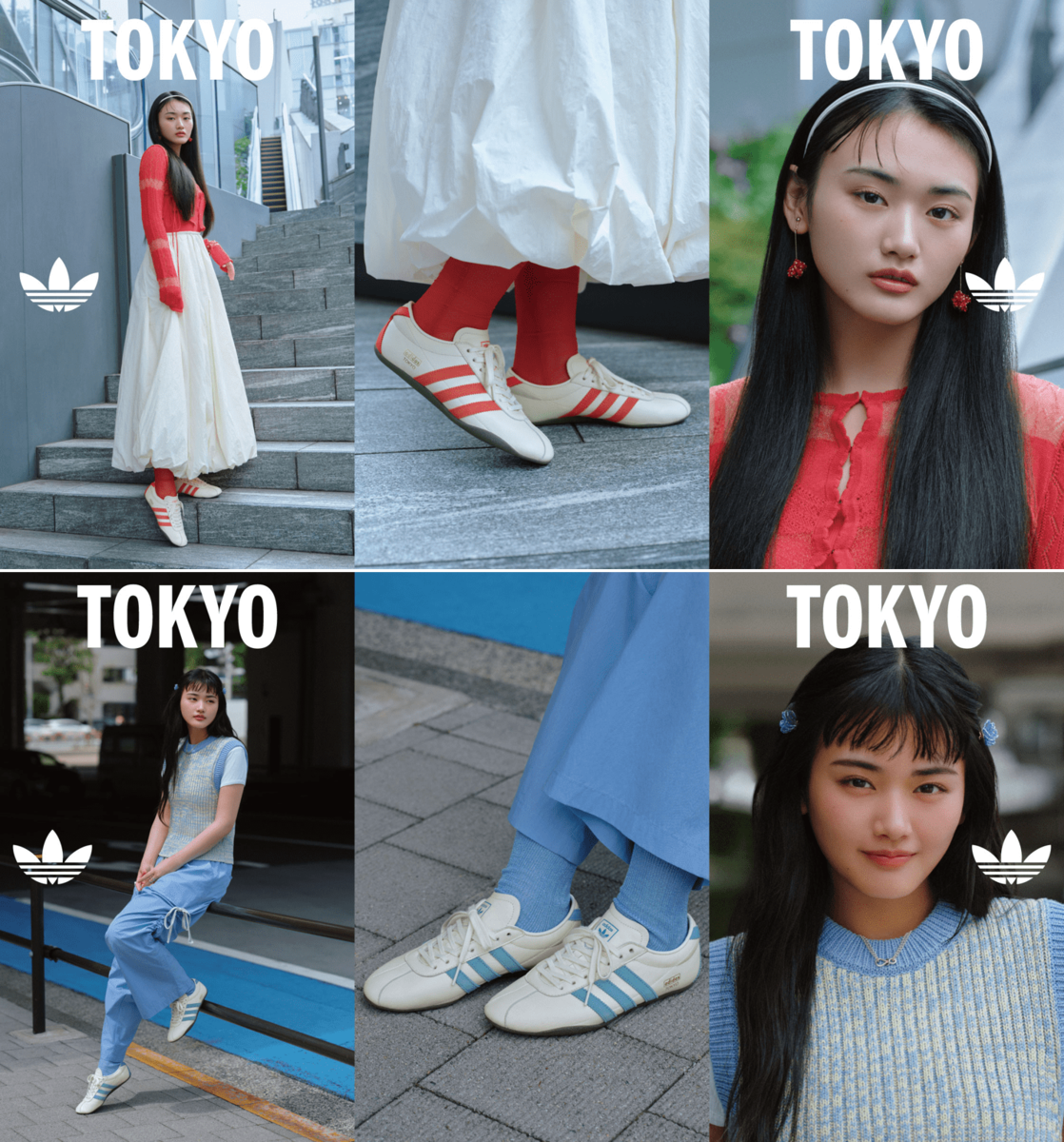 和歌山大莫小 | ワカヤマダイバクショウ オカザキニット×大正