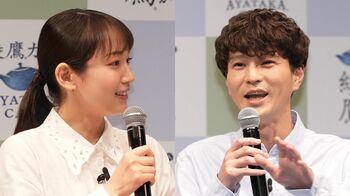 吉岡里帆 モグライダー芝大輔の変身ぶりにギャップ萌え「こういう一面もあったんだ」