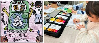 小学生の手描きポスターが街を動かす！ファミリーマート×埼玉県が届ける、思いやりをつなぐ「体験型・食育プロジェクト」 ～こどもたちの素直な想いが、食品ロス削減と食支援の大きな力に～